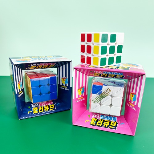 프리미엄 컬러 큐브 3x3 퍼즐 답례품 구디백